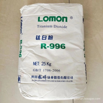 rutile titanium dioxide r996 lomon  best price  tio2 titanium dioxide powder titanium dioxide pigment